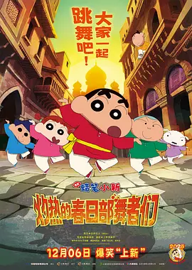 我的PS伙伴